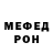 МЕТАДОН VHQ Iskandar Shayusupov