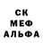 Amphetamine Розовый Aset Hafiz