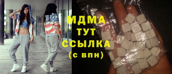 марки nbome Алексеевка