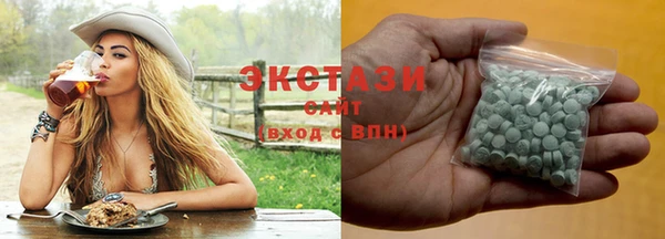 эйфоретик Михайлов