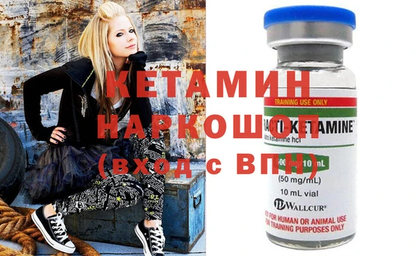 эйфоретик Михайлов