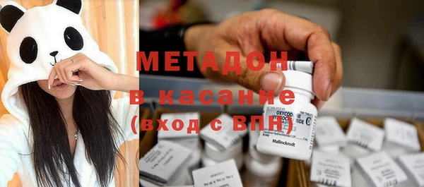дурь Михайловка