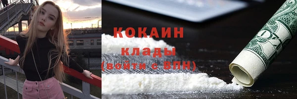 дурь Михайловка