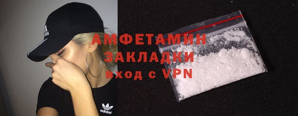 эйфоретик Михайлов