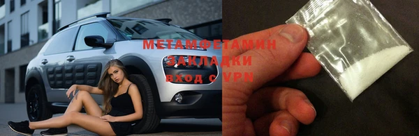 эйфоретик Михайлов