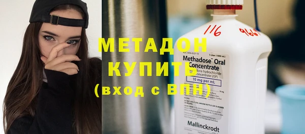 эйфоретик Михайлов