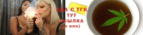 дурь Михайловка