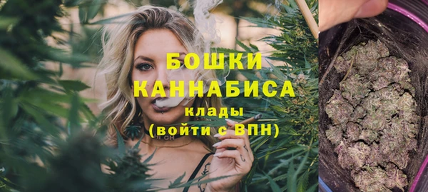 бутик Михайловск
