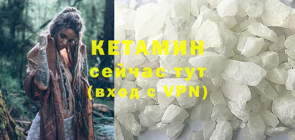 дурь Михайловка