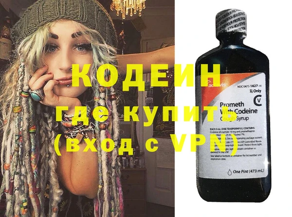 эйфоретик Михайлов