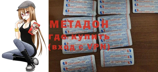 винт Алзамай
