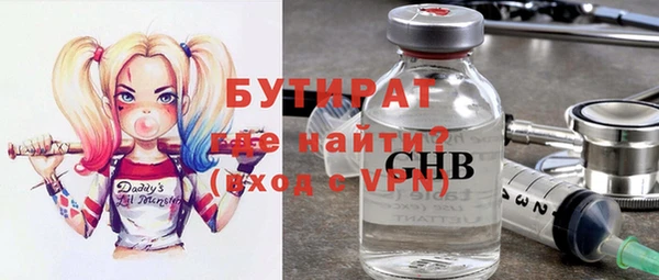 дурь Михайловка