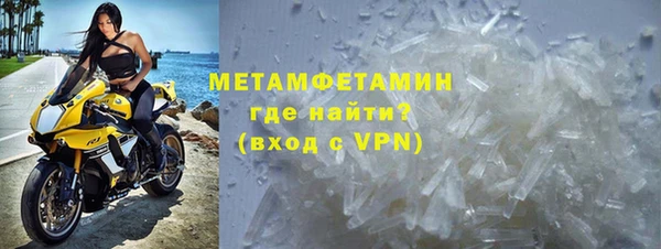 метадон Алексин