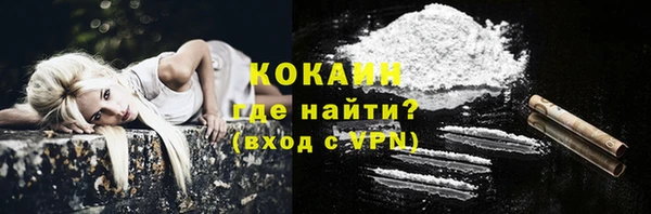 дурь Михайловка