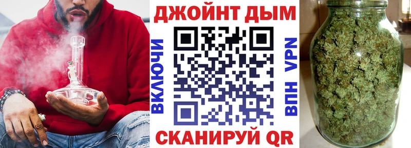 Каннабис гибрид  Купить закладки  Завитинск 